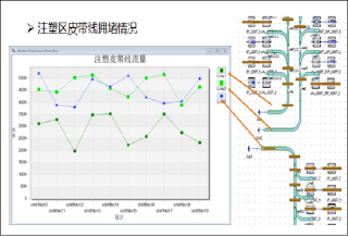 首页- F66永乐国际集团官方网站