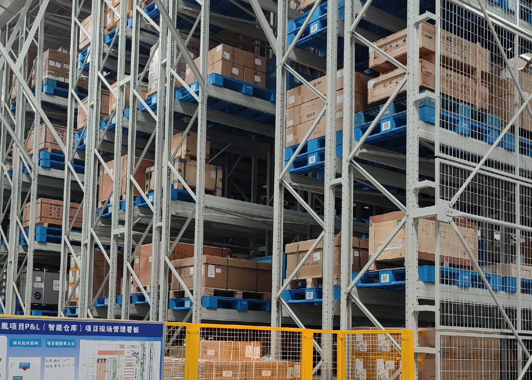 首页- F66永乐国际集团官方网站