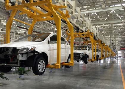 首页- F66永乐国际集团官方网站