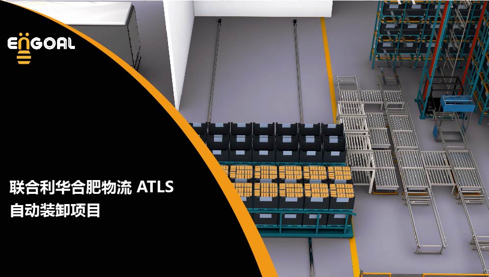 结合利华_画板 1_画板 1.jpg