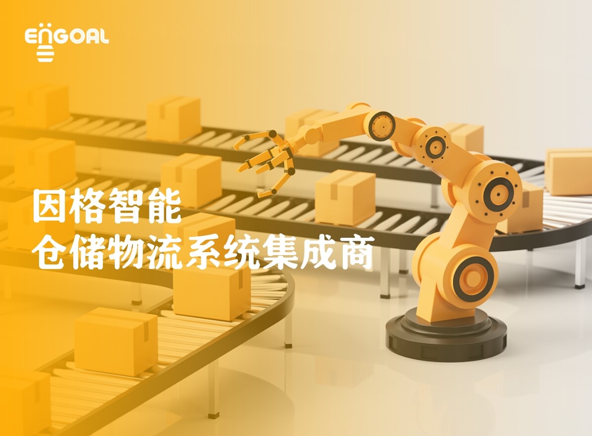 首页- F66永乐国际集团官方网站