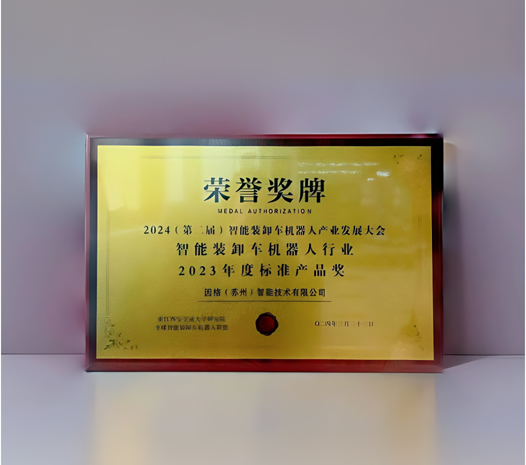 首页- F66永乐国际集团官方网站