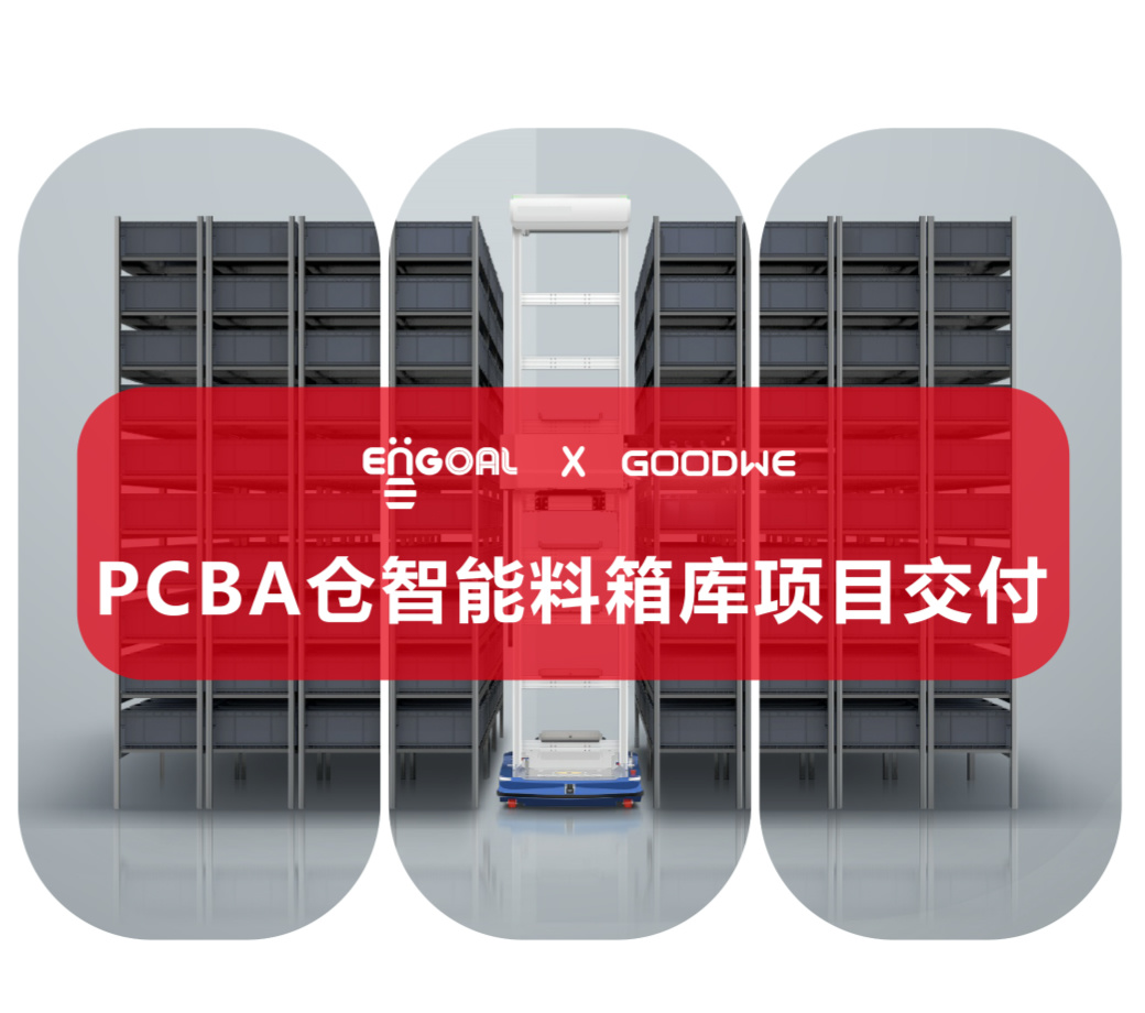 首页- F66永乐国际集团官方网站