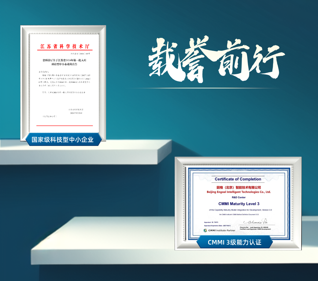 首页- F66永乐国际集团官方网站